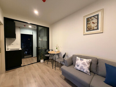 โนเบิล นิว ดิสทริค อาร์ไนน์ / Noble Nue District R9-1