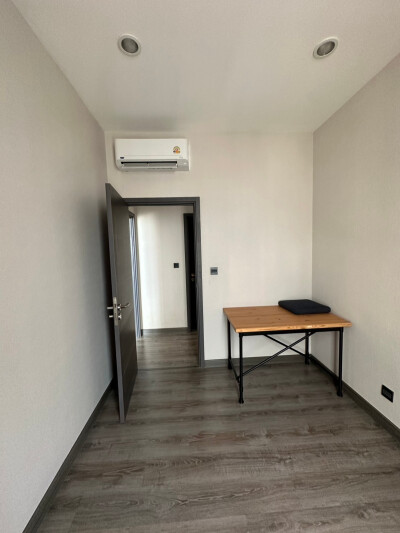 เออร์บาโน่ ราชวิถี / Urbano Rajavithi