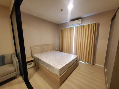 เอ สเปซ เมกา / A space Mega