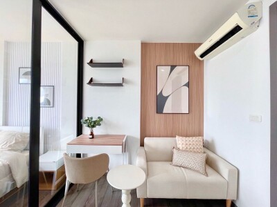 อัพเดตล่าสุด 24/10/2568 : เดอะ เบส พาร์ค เวสต์ / The Base Park West-1