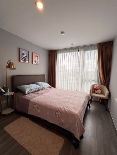 ไอดีโอ โมบิ สุขุมวิท 40 / Ideo Mobi Sukhumvit 40