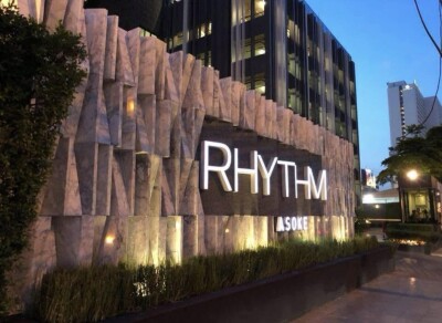 ริธึ่ม อโศก / Rhythm Asoke-12