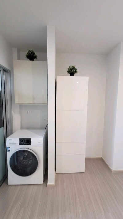 เดอะ พาร์คแลนด์ เพชรเกษม 56 / The Parkland Phetkasem 56