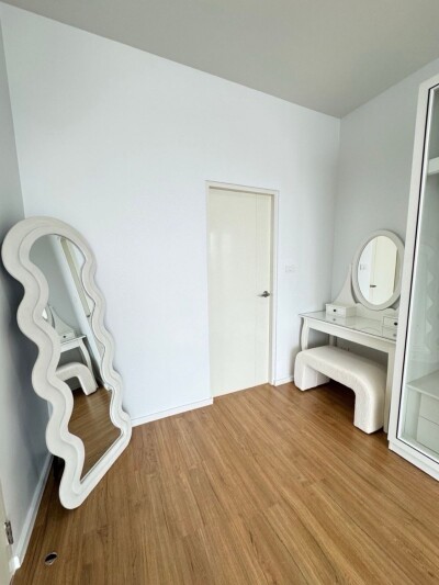 บ้านกลางเมือง พระราม 9 - กรุงเทพกรีฑา