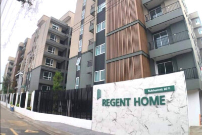 รีเจ้นท์ โฮม สุขุมวิท 97/1 / Regent Home Sukhumvit 97/1