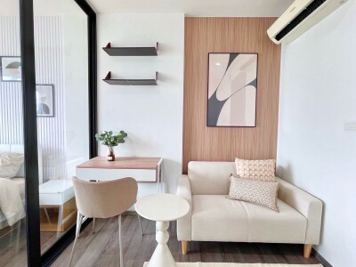 อัพเดตล่าสุด 24/10/2568 : เดอะ เบส พาร์ค เวสต์ / The Base Park West-2