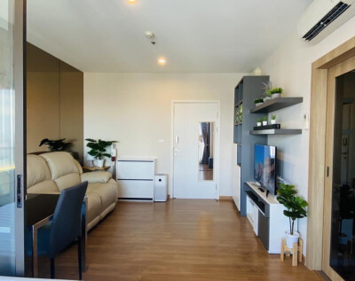 อัปเดตล่าสุด 28/2/2569 : เดอะทรี ริโอ้ บางอ้อ สเตชั่น / The Tree RIO BangAor Station