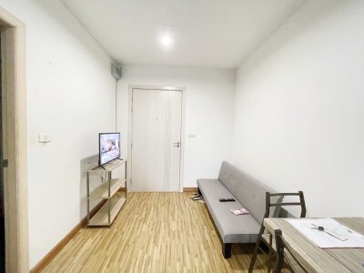 อัพเดทล่าสุด 15/10/2568 : ดิ ไอริส เวสท์เกต / The Iris westgate