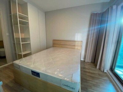 อีส 2 พระราม 2 / Ease 2 Rama 2-4