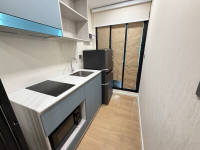 แอทโมซ คาแนล รังสิต / Atmoz Kanaal Rangsit