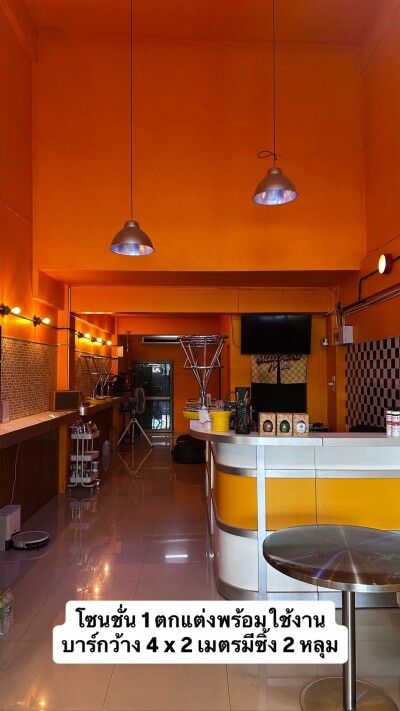 🏢 ให้เช่า / เซ้ง อาคารพาณิชย์ พร้อมตกแต่ง เหมาะสำหรับทำร้านกาแฟ
