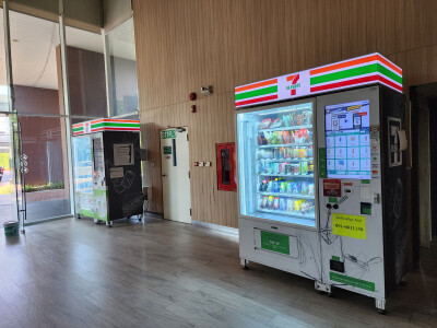 แอสปาย รัตนาธิเบศร์ / Aspire Rattanathibet