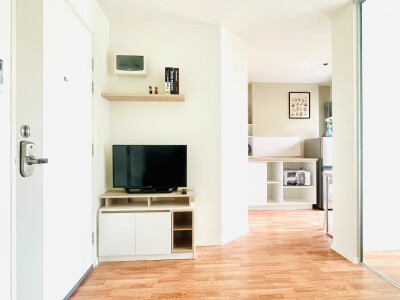 ลุมพินี วิลล์ นครอินทร์ - ริเวอร์วิว / Lumpini Ville Nakhon In - Riverview