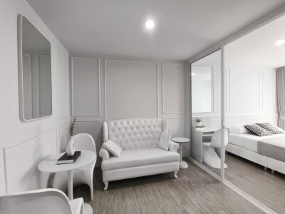 ไรย์ หัวหมาก 1 / RYE Huamak 1-3