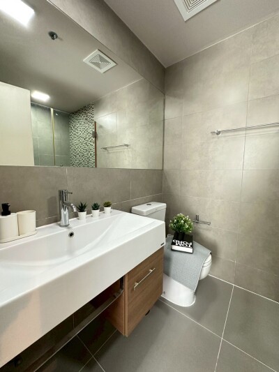 กรีเน่ แจ้งวัฒนะ / Grene Chaengwattana