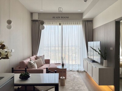 วิสซ์ดอม เดอะ ฟอเรสเทียส์ / Whizdom The Forestias