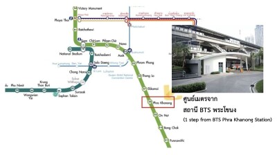 ริทึ่ม สุขุมวิท 44/1 / Rhythm Sukhumvit 44/1