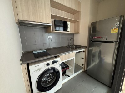 ไอดีโอ โอทู / Ideo O2