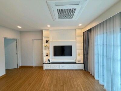 เซนโทร บางนา