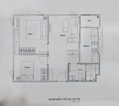 เดอะ ไลน์ วงศ์สว่าง / 49.09 ตร.ม.  ห้องมุม ชั้น 7 *-15