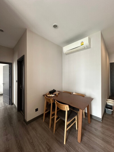 เออร์บาโน่ ราชวิถี / Urbano Rajavithi