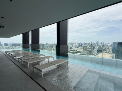 โนเบิล อราวน์ อารีย์ / Noble Around Ari