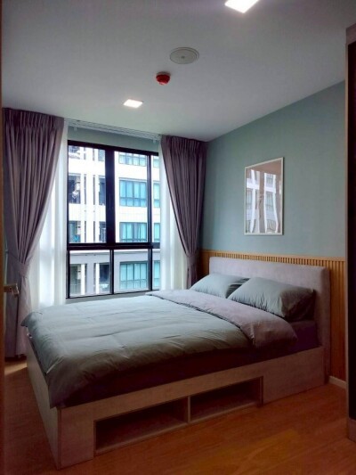 แอทโมซ คาแนล รังสิต / Atmoz Kanaal Rangsit