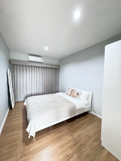 บ้านกลางเมือง พระราม 9 - กรุงเทพกรีฑา