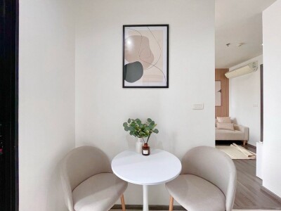 อัพเดตล่าสุด 24/10/2568 : เดอะ เบส พาร์ค เวสต์ / The Base Park West-11