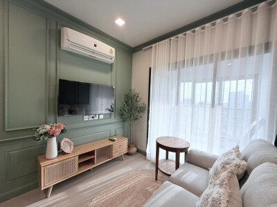 ไลฟ์ พหล - ลาดพร้าว / Life Phahon - Ladprao