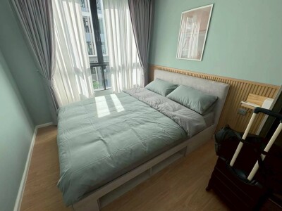 แอทโมซ คาแนล รังสิต / Atmoz Kanaal Rangsit