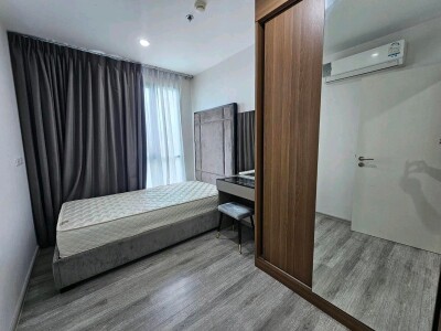 ไอดีโอ โมบิ จรัญ - อินเตอร์เชนจ์ / Ideo Mobi Charan - Interchange