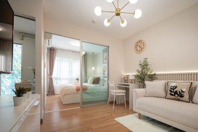 เด็น วิภาวดี / DEN Vibhavadi