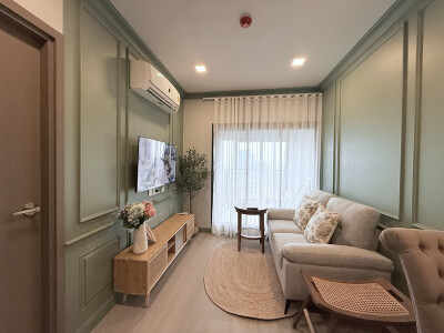 ไลฟ์ พหล - ลาดพร้าว / Life Phahon - Ladprao