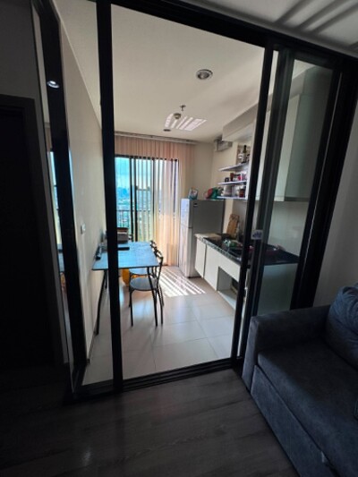 เดอะ เบส พาร์ค อีสท์ / The Base Park East