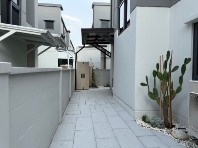 เซนโทร บางนา