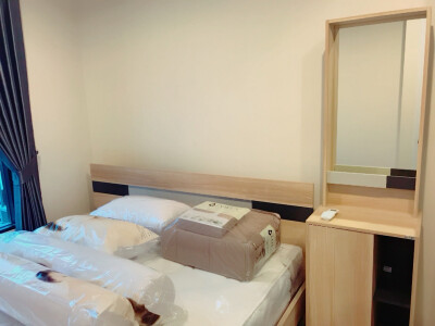 พลัมคอนโด เซ็นทรัล สเตชั่น / Plum Condo Central Station