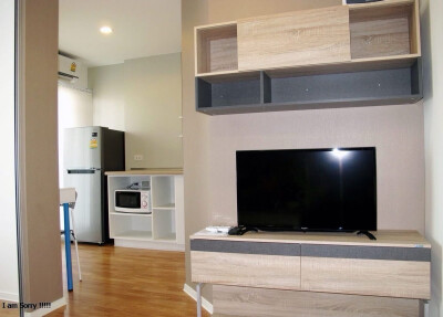 ลุมพินี มิกซ์ เทพารักษ์ - ศรีนครินทร์ / Lumpini Mixx Thepharak - Srinakarin