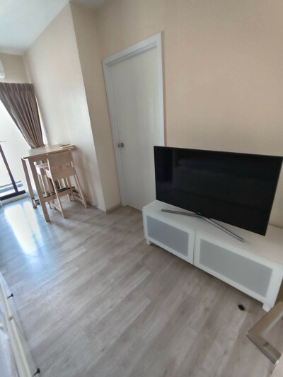 พลัมคอนโด เซ็นทรัล สเตชั่น / Plum Condo Central Station