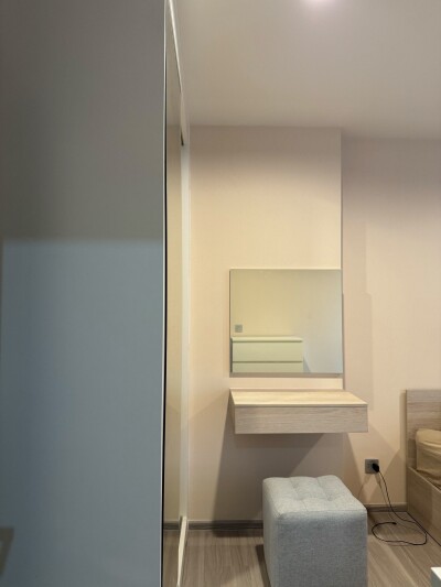 แอสปาย เอราวัณ ไพร์ม / Aspire Erawan Prime-5