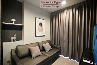 ไลฟ์ อโศก ไฮป์ / Life Asoke Hype