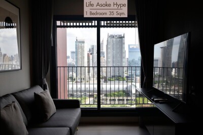 ไลฟ์ อโศก ไฮป์ / Life Asoke Hype