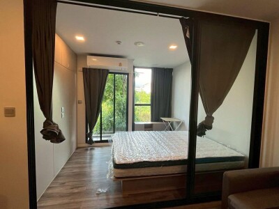 แอทโมซ รัชดา - ห้วยขวาง / Atmoz Ratchada - Huaikwang-1