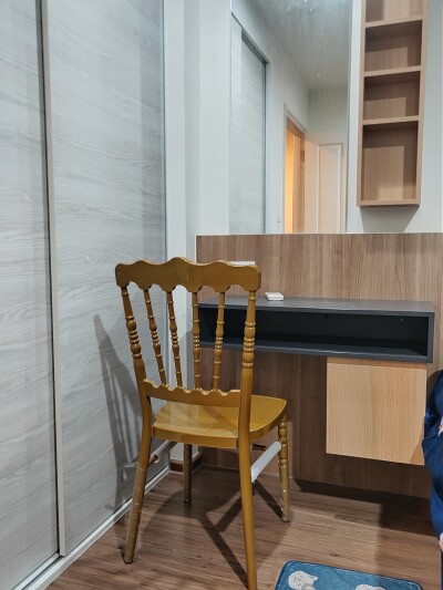 ยู ดีไลท์ แอท หัวหมากสเตชั่น / U Delight @ HuaMak Station