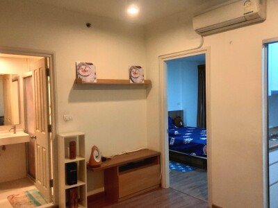 ยู ดีไลท์ แอท หัวหมากสเตชั่น / U Delight @ HuaMak Station