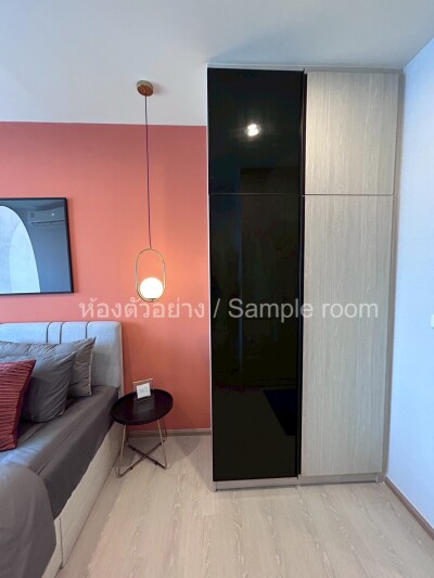 นิช โมโน สุขุมวิท - ปู่เจ้า / 📍 อาคาร C | ชั้น 11 📐 ขนาด 35 ตร.ม. | 1 ห้องนอน 1 ห้องน้ำ