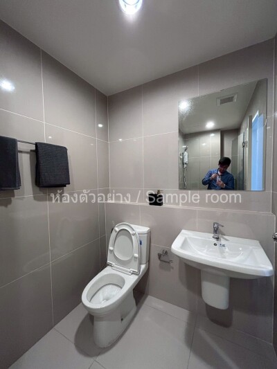 นิช โมโน สุขุมวิท - ปู่เจ้า / 📍 อาคาร C | ชั้น 11 📐 ขนาด 35 ตร.ม. | 1 ห้องนอน 1 ห้องน้ำ