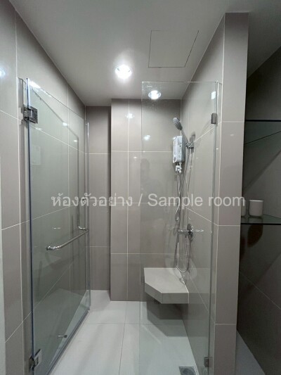 นิช โมโน สุขุมวิท - ปู่เจ้า / 📍 อาคาร C | ชั้น 11 📐 ขนาด 35 ตร.ม. | 1 ห้องนอน 1 ห้องน้ำ