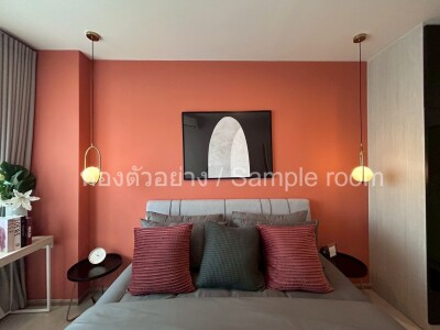 นิช โมโน สุขุมวิท - ปู่เจ้า / 📍 อาคาร C | ชั้น 11 📐 ขนาด 35 ตร.ม. | 1 ห้องนอน 1 ห้องน้ำ