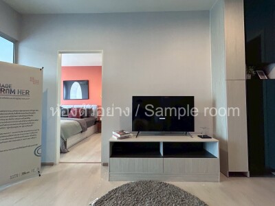 นิช โมโน สุขุมวิท - ปู่เจ้า / 📍 อาคาร C | ชั้น 11 📐 ขนาด 35 ตร.ม. | 1 ห้องนอน 1 ห้องน้ำ